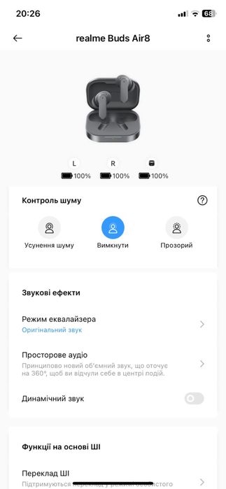 Realme buds air 8 Global version
