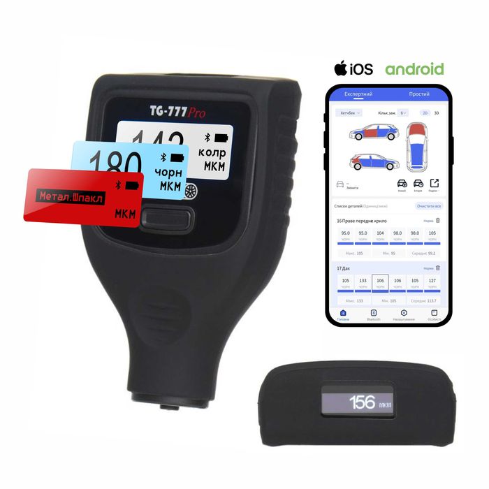 Товщиномір Profiline TG-777 Pro Толщиномеры Чернігів 2025 сканер авто