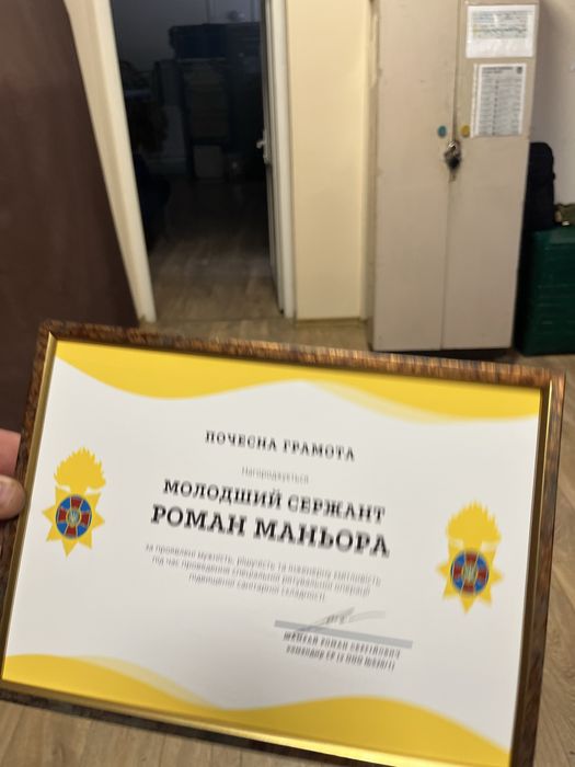 Рено Мастер в доброму стані