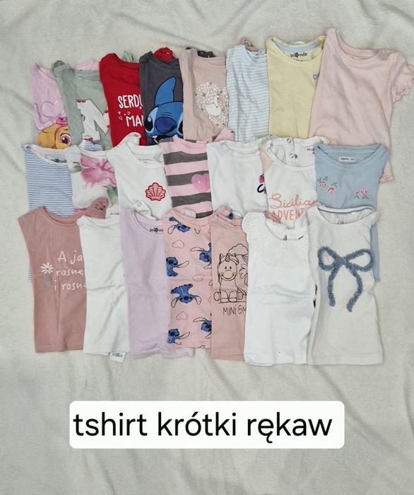 Paka ubrań rozm. 80