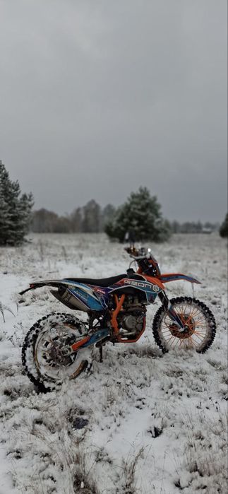 Продам геон гнс 300