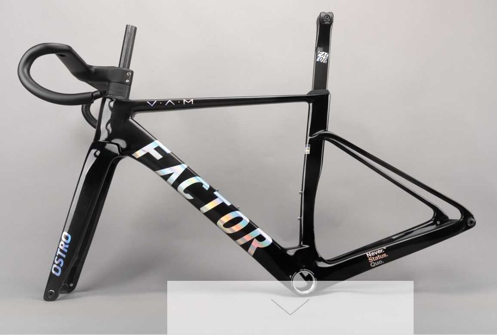 Rama karbonowa szosowa nowa