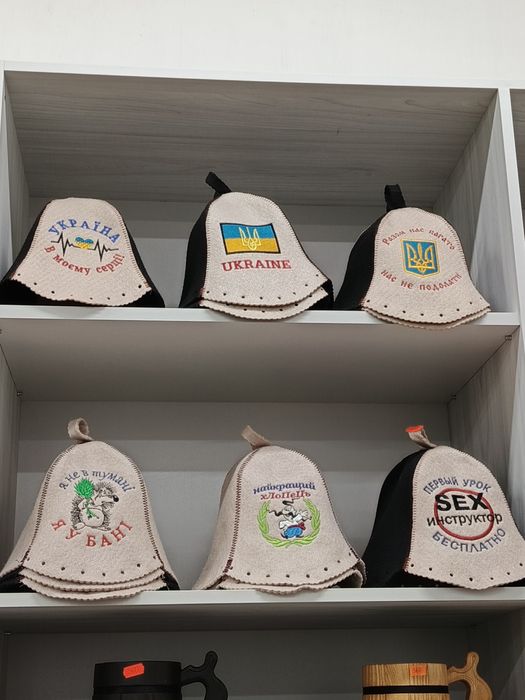 Шапка для сауни та лазні