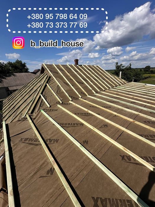 Будівельні роботи