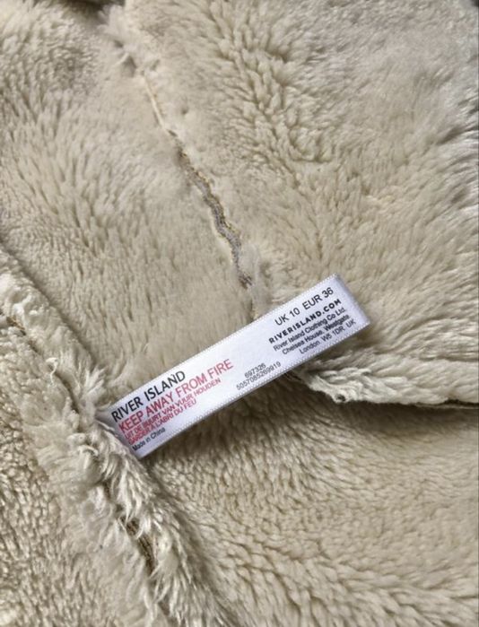 Дублянка river island