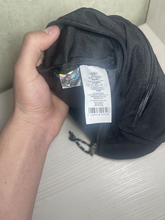 Сумка бананка eastpak