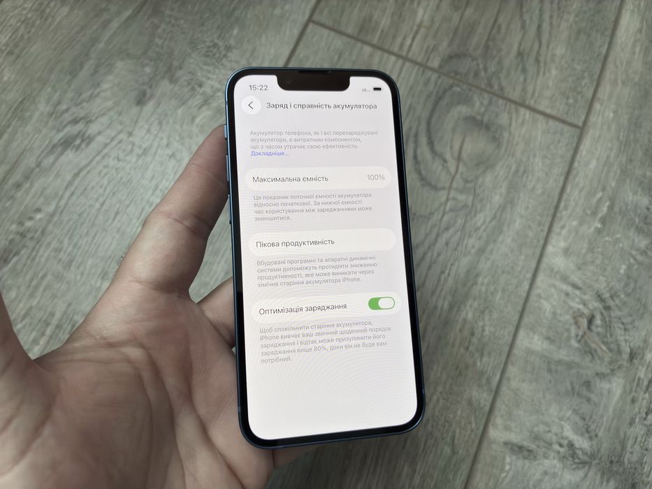 iPhone 13 mini 128gb Blue