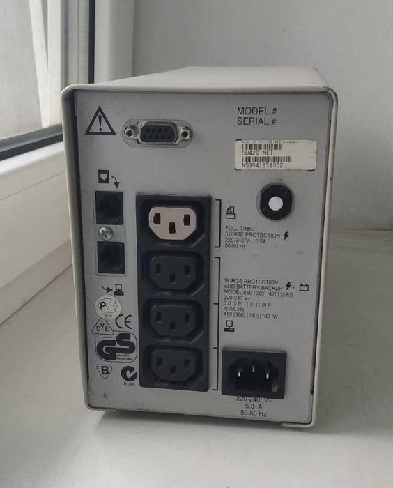 ББП APC Smart-UPS 420VA (Источник бесперебойного питания)