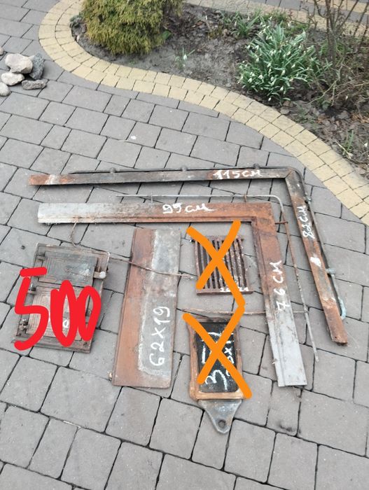 Продам плити,дверці до грубок,печей .