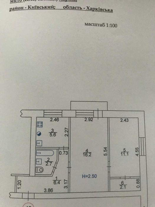 Срочно продам 2х комн кв на Жуках