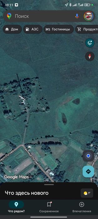 Продам участок 2га