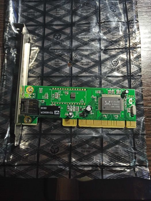 мережева карта Canyon