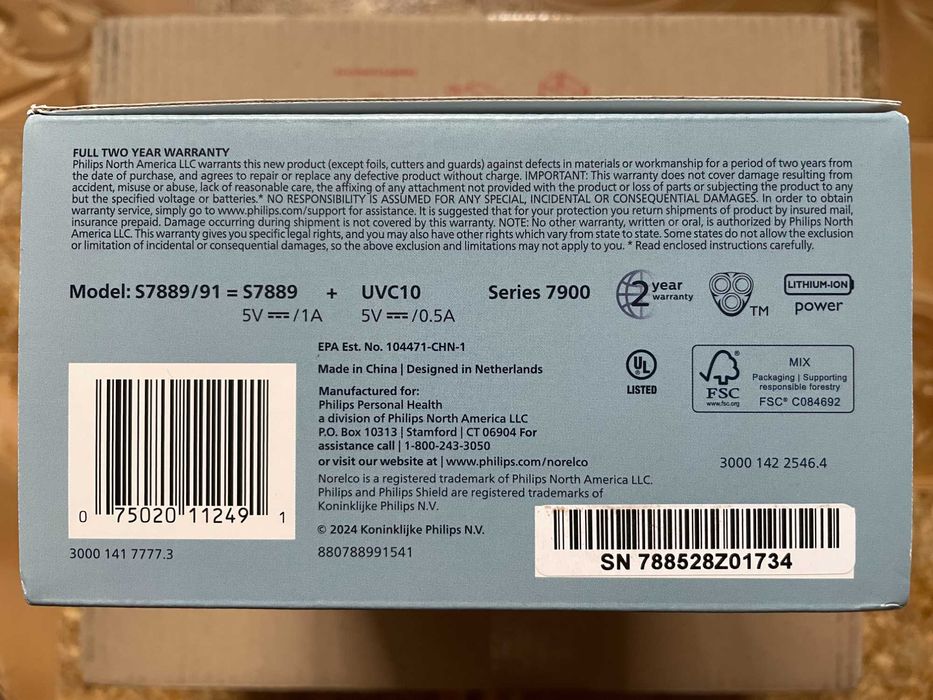 Електробритва Philips Norelco Shaver 7900 UV Cube  | NEW