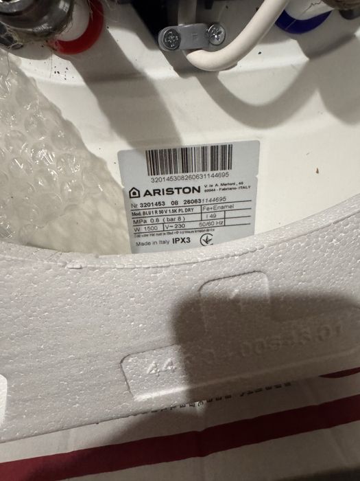 Продам бойлер,водонагрівач Ariston