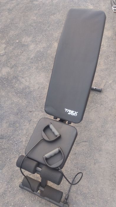 Ławeczka do ćwiczeń Trex Sport