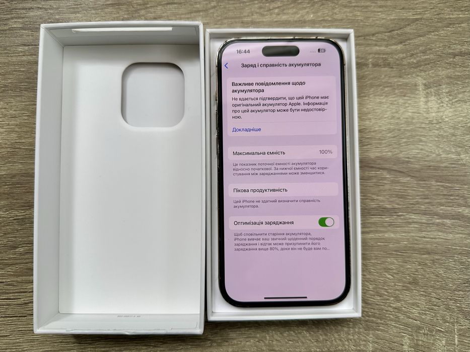 100% акб iPhone 14 Pro на 128 gb Neverlock Apple Айфон про gold