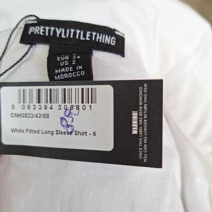 сорочка жіноча біла