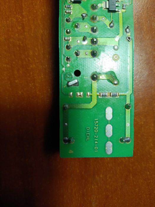 Блок управления холодильника Siemens,  Bosch