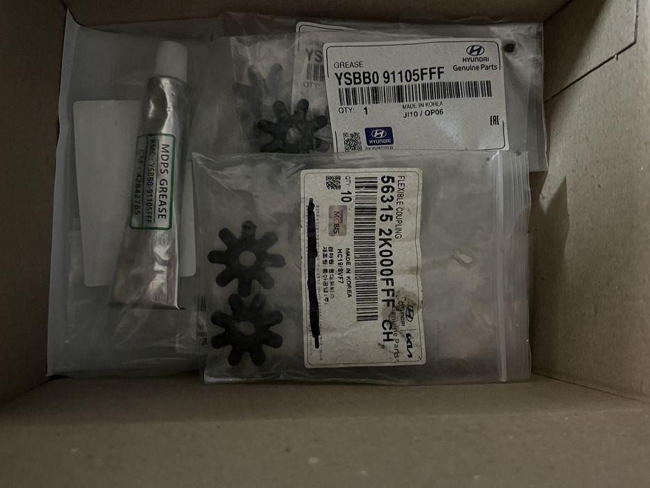 Hyundai  Kia Муфта Демфер 563152K000FFF. Оригинал