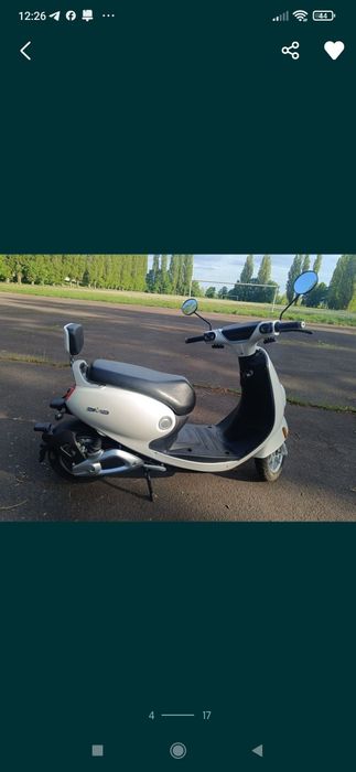 На продаж AIMA in MAIN