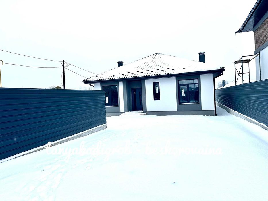 Продаж Сучасного одноповерхового будинку, газ!