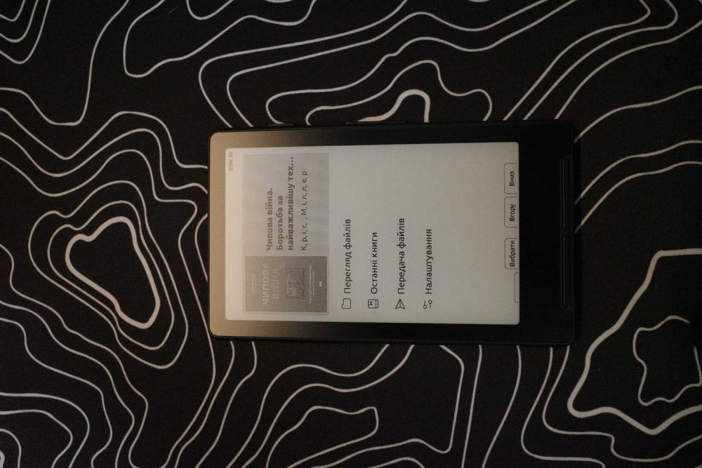 Електрона книжка Xteink X4