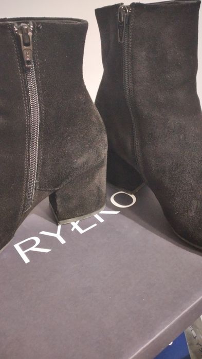 Buty zamszowe firmy Ryłko