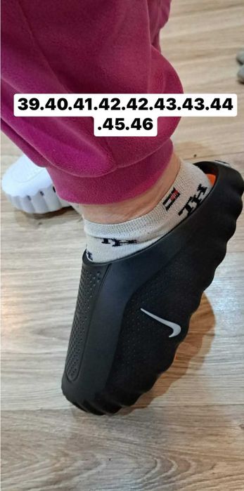 Klapki męskie Nike
