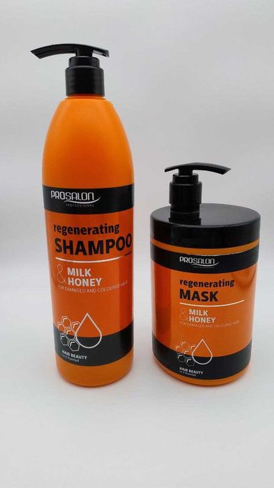 Шампунь професійна маска Prosalon Vanilla coconut vanilla milk honey