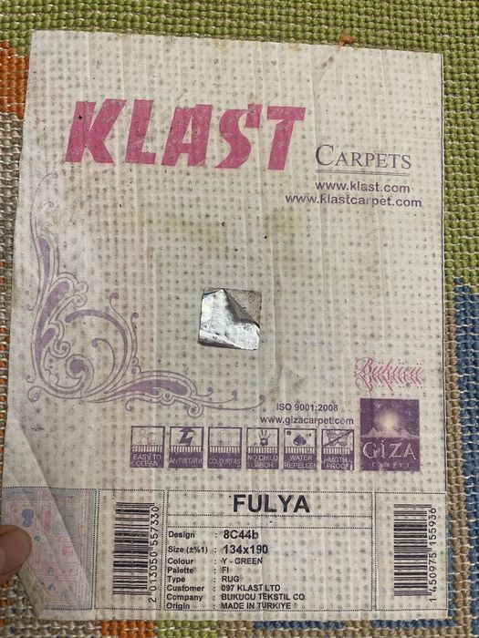 Килим в дитячу кімнату