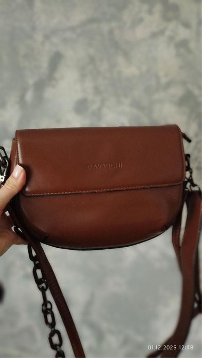 Сумка кросбоді коричневого кольору