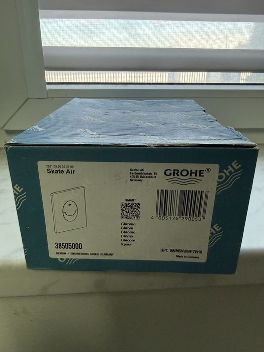 SKATE AIR przycisk uruchamajacy  grohe