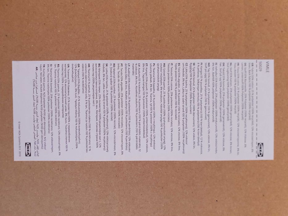 Capa VIMLE para Repousa-Pé