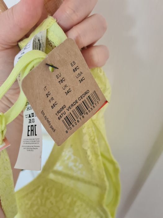 Biustonosz Tezenis 75C