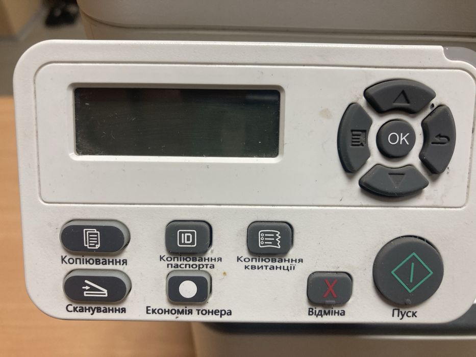 Принтер копир сканер BM5100ADN