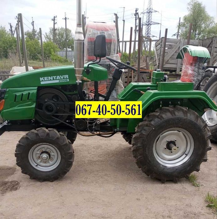 Мототрактор Кентавр 200 В, KENTVAR 200В - 20 к.с., 4х2 + ФРЕЗА + ПЛУГ