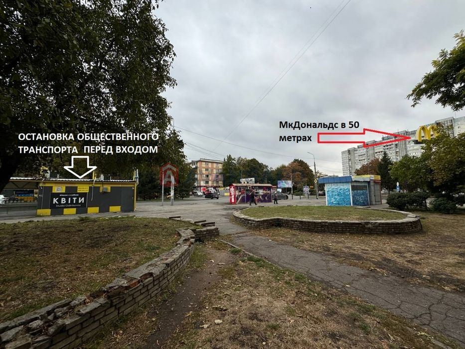 Гагарина (МкДональдс).34м.кв.Пеш.трафик.Первая линия 20400грн