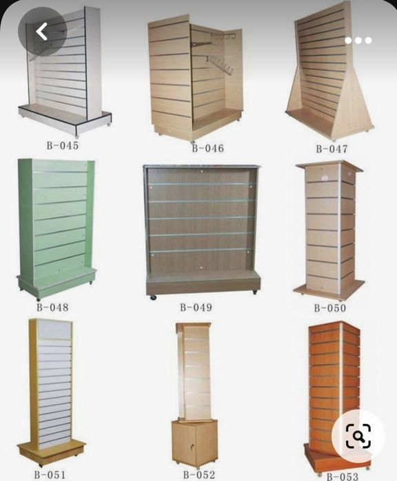 Expositor Central (Novo)