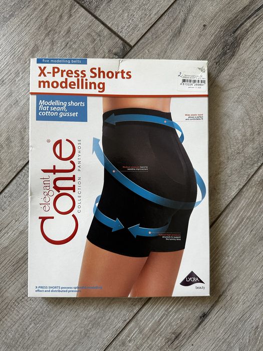 Моделюючі чорні шорти