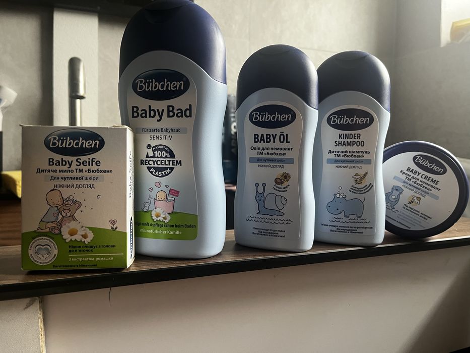 Дитячий догляд від Bubchen