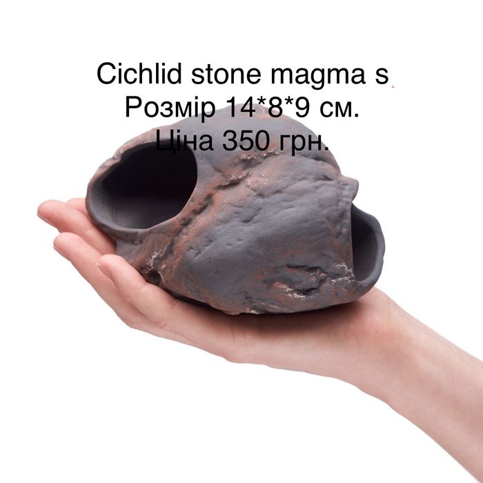 Акваріумні декорації з кераміки — трубки, печери, укриття для риб