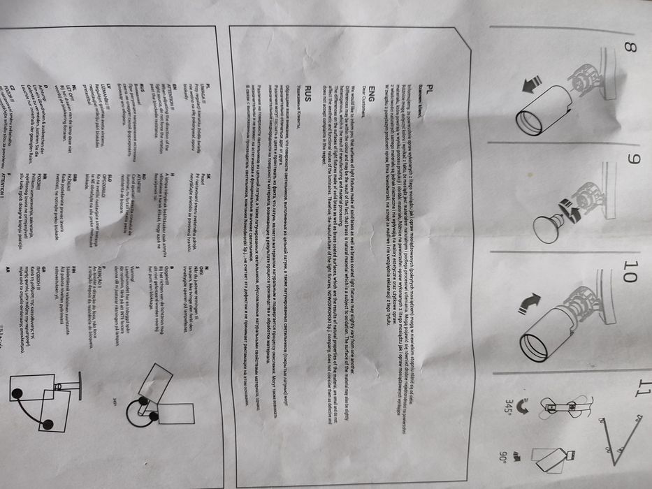 Lampa narożna Nowodvorski