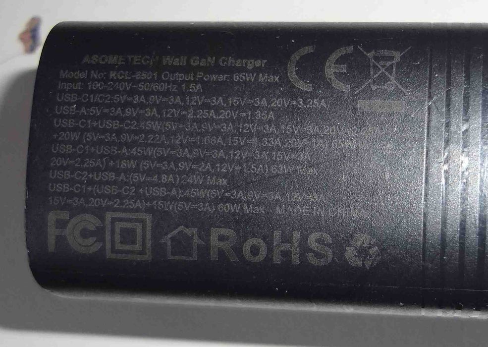 Блок питания Asometech 65W RCE-6501 преобразователь напряжения