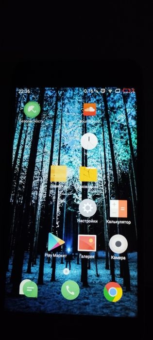 Телефон Xiaomi Hyper OS