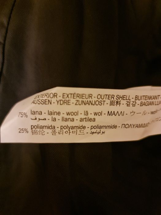 Затишне вовняне пальто Zara