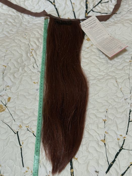 Шиньйон 55 см мідь