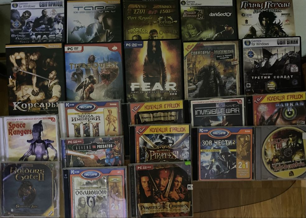 Ігра на пк  Fear (компʼютерна ігра)