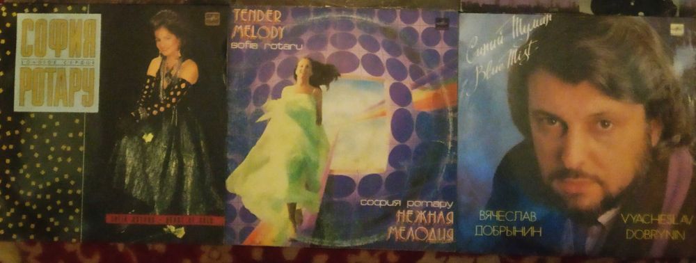 Продам виниловые пластинки Пол Маккартни, Высоцкий  и др.