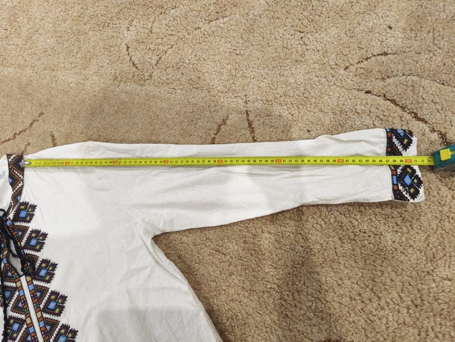 Чоловіча вишиванка