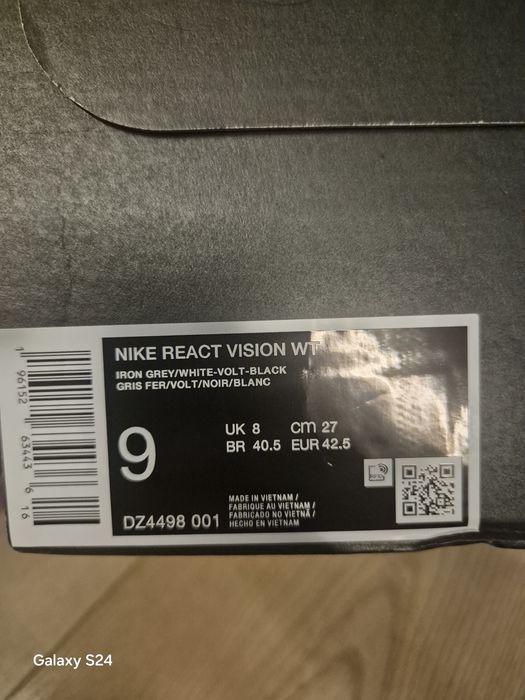 Nike React Vision